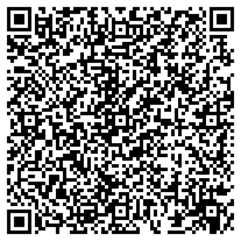 QR-код с контактной информацией организации КОМПЛЕКТСТРОЙСЕРВИС ПКФ