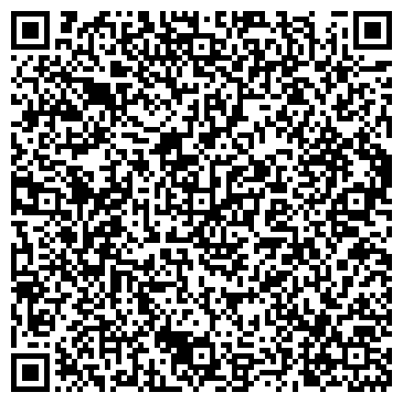 QR-код с контактной информацией организации ЗАПАДНО-СИБИРСКОЕ МНП-98 ПРОИЗВОДСТВЕННАЯ БАЗА