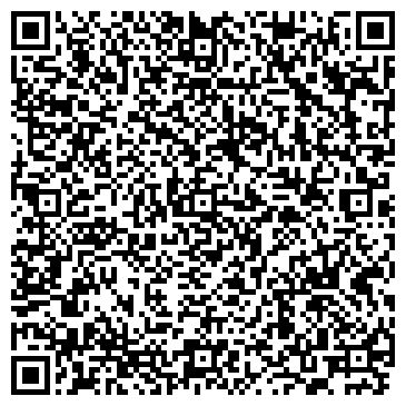 QR-код с контактной информацией организации ОБЪЕДИНЕНИЕ КИНО- И ВИДЕООБСЛУЖИВАНИЯ НАСЕЛЕНИЯ