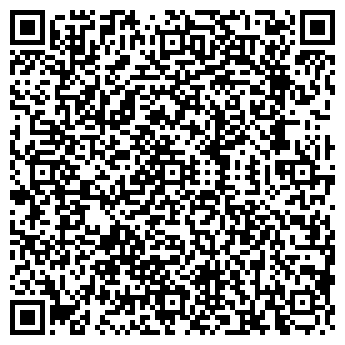 QR-код с контактной информацией организации КАТЮША ФОТОСТУДИЯ