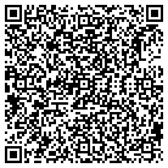 QR-код с контактной информацией организации РИУС ФИРМА ФИЛИАЛ