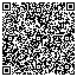 QR-код с контактной информацией организации № 69 СНЕЖИНКА