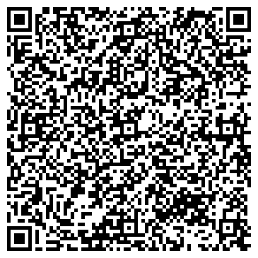 QR-код с контактной информацией организации Детский сад № 177