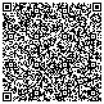 QR-код с контактной информацией организации Прокуратура Ленинского административного округа г. Тюмени