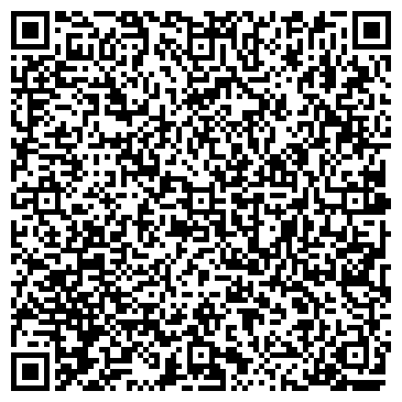QR-код с контактной информацией организации Арбитражный суд Тюменской области
