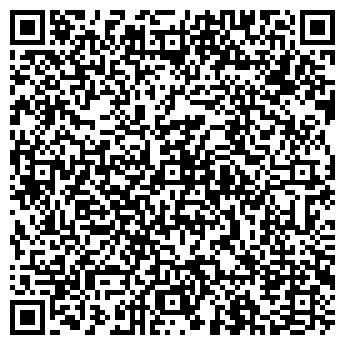 QR-код с контактной информацией организации Такси «Бизнес класс»