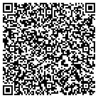 QR-код с контактной информацией организации Авиакомпания «Ямал»