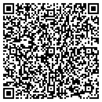 QR-код с контактной информацией организации АНТЭК