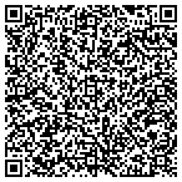 QR-код с контактной информацией организации АО «Тюменская транспортная система»