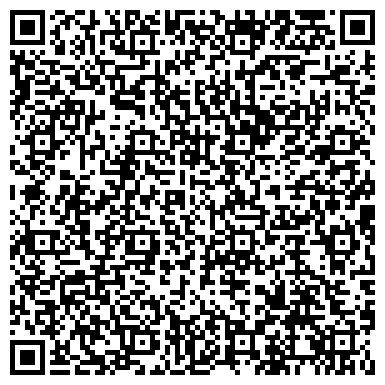QR-код с контактной информацией организации ООО Транспортная компания "Реском-Тюмень"
