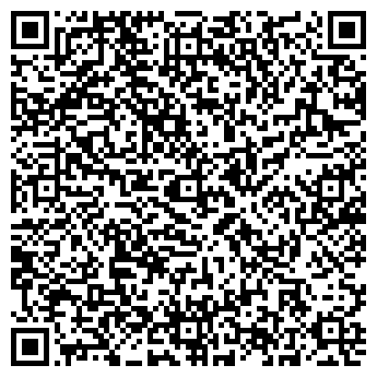 QR-код с контактной информацией организации Тюменская ТЭЦ-1