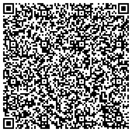 QR-код с контактной информацией организации «Центр транспортного обеспечения» Управления делами Правительства Тюменской области»