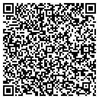 QR-код с контактной информацией организации ЭРЭМУ ТОО