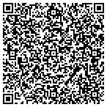 QR-код с контактной информацией организации АО ЯМАЛДОРСТРОЙ отзывы сотрудников 