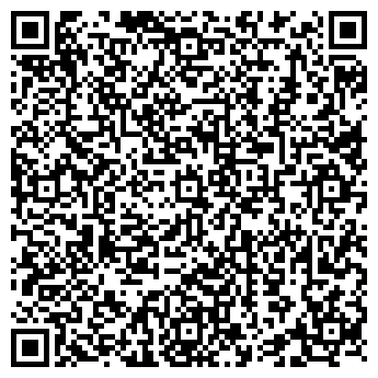 QR-код с контактной информацией организации ООО «Уралтранс-компани»