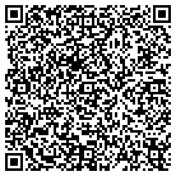 QR-код с контактной информацией организации ЭКСПЕДИЦИЯ № 161