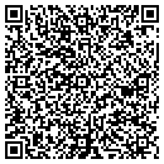 QR-код с контактной информацией организации АМАРИНА