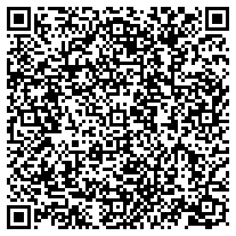 QR-код с контактной информацией организации ФЬЮЧЕ ДОСУГОВЫЙ ЦЕНТР