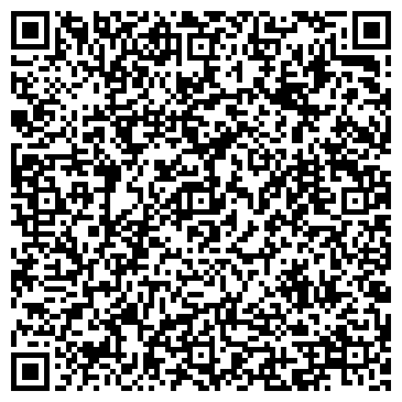 QR-код с контактной информацией организации СТУДИЯ РЕКЛАМНЫХ ТЕХНОЛОГИЙ