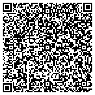 QR-код с контактной информацией организации Тюменский завод неоновой рекламы
