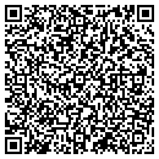 QR-код с контактной информацией организации НЕОНСВЕТ ООО МПФ