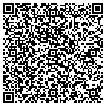 QR-код с контактной информацией организации ЭЙДОС-ЦЕНТР-ПЛЮС