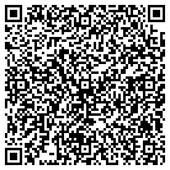 QR-код с контактной информацией организации БИОХИМЭКСПОРТ ЗАО