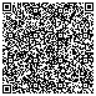 QR-код с контактной информацией организации ДЕПАРТАМЕНТ ИМУЩЕСТВЕННЫХ ОТНОШЕНИЙ Г. ТЮМЕНИ
