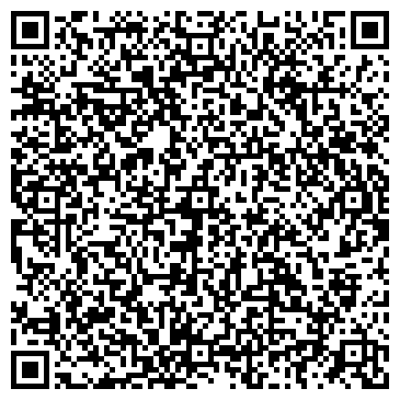 QR-код с контактной информацией организации ТЮМЕНЬВНЕШЭКОНОМСЕРВИС ООО