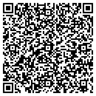 QR-код с контактной информацией организации СУ 118 РУП