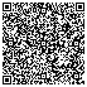 QR-код с контактной информацией организации ТЮМЕНЬВНЕШТЕРМИНАЛКОМПЛЕКС