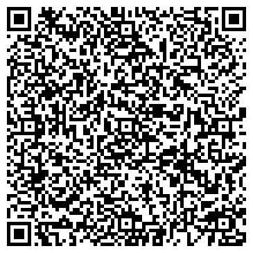 QR-код с контактной информацией организации ФБУ Тюменская ЛСЭ Минюста России