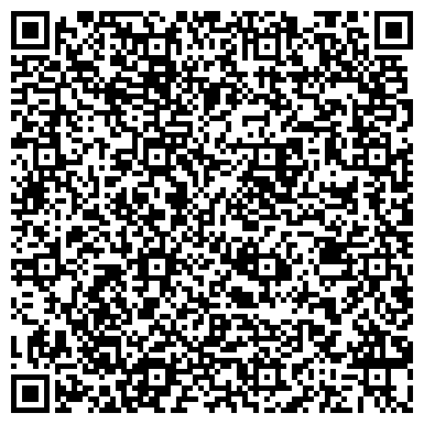 QR-код с контактной информацией организации Тюменский некоммерческий фонд сертификации