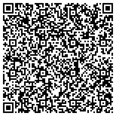 QR-код с контактной информацией организации ЗАПАДНО-СИБИРСКОЕ АЭРОГЕОДЕЗИЧЕСКОЕ ПРЕДПРИЯТИЕ (ЗАПСИБАГП)