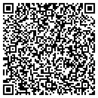 QR-код с контактной информацией организации ЭКСПЕДИЦИЯ № 167