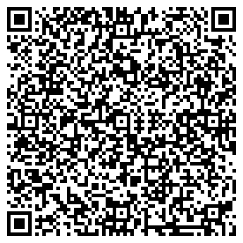 QR-код с контактной информацией организации МЕРИДИАН-ЭКСПРЕСС ООО