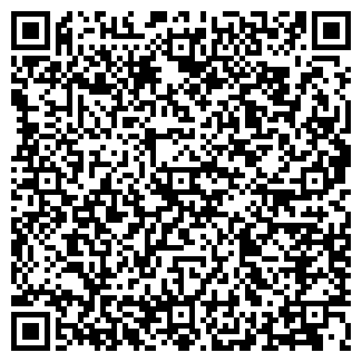 QR-код с контактной информацией организации «Адвекс»