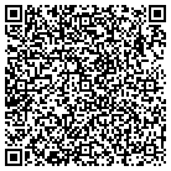 QR-код с контактной информацией организации ТЮМЕНЬСТРОЙСЕРВИС