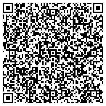 QR-код с контактной информацией организации ООО «Газпром межрегионгаз Самара» АП Красноармейск