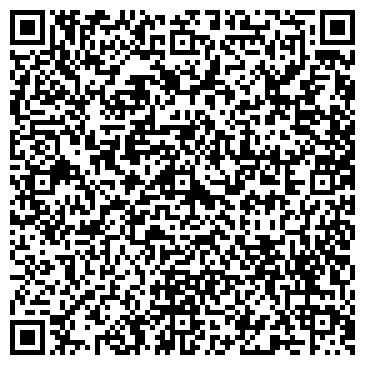 QR-код с контактной информацией организации АО «СОГАЗ».