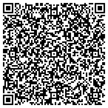 QR-код с контактной информацией организации АЛЬФА КОМПЬЮТЕРНАЯ КОМПАНИЯ