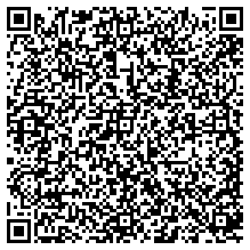 QR-код с контактной информацией организации ООО Отдел путешествий ТЦАВС