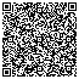 QR-код с контактной информацией организации АТЛАС-ТУР