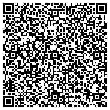 QR-код с контактной информацией организации ЛЕБЯЖЬЕ ГОСТИНИЧНЫЙ КОМПЛЕКС