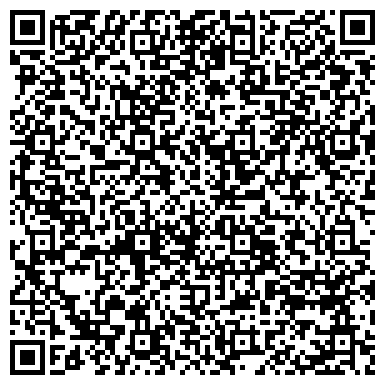 QR-код с контактной информацией организации ООО «Тюменский реабилитационный центр»