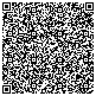 QR-код с контактной информацией организации Спортивно-адаптивная школа "НЕГЕ" города Тюмени