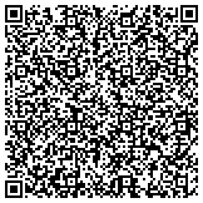 QR-код с контактной информацией организации Центр доктора Бубновского в г. Тюмень