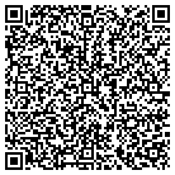 QR-код с контактной информацией организации № 11 СТАНЦИЯ ТЮМЕНЬ ФИЛИАЛ