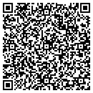 QR-код с контактной информацией организации КАСКАРИНСКАЯ