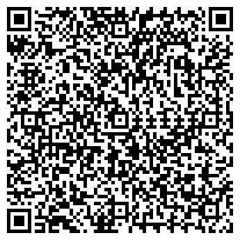 QR-код с контактной информацией организации НА ГНАРОВСКОЙ